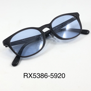 レイバン(Ray-Ban)のRay-BanレイバンRX5386D-5920ライトカラーブルーレンズサングラス(サングラス/メガネ)