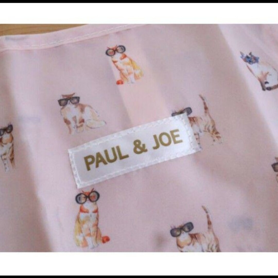 PAUL & JOE(ポールアンドジョー)のポール&ジョー　エコバッグ&ポーチ、ジュリーク　PVCクリアバッグ　付録 レディースのバッグ(エコバッグ)の商品写真