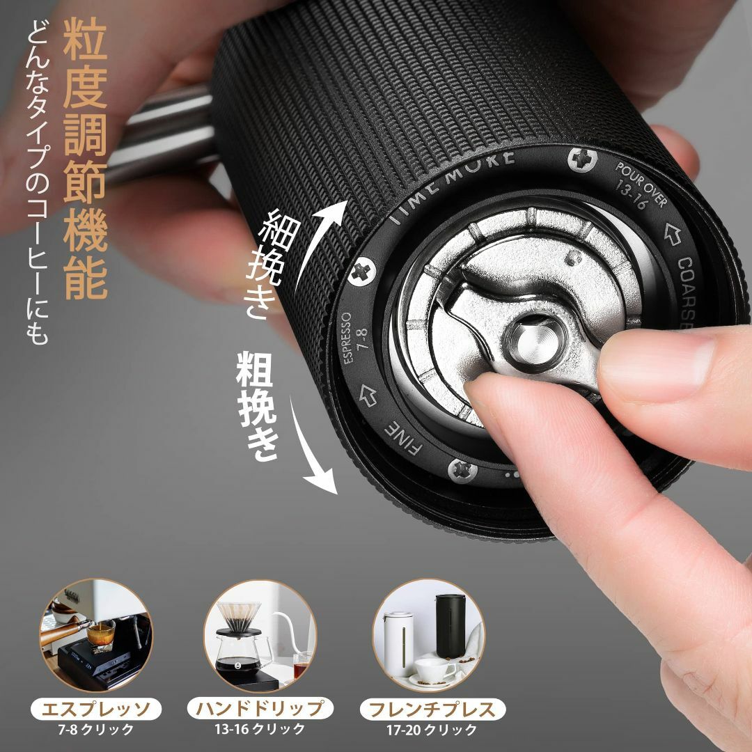 色: C3 PRO Black】TIMEMOREタイムモア コーヒーミル 手動の通販 by