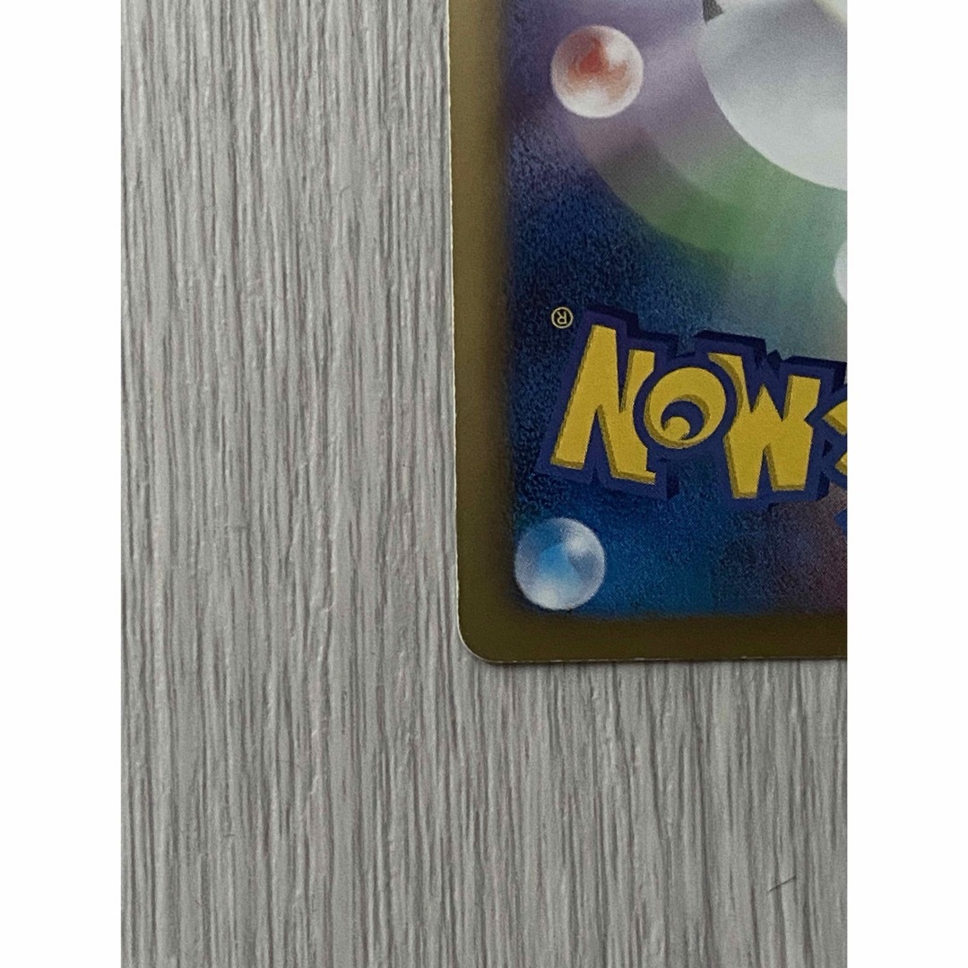 ポケモン(ポケモン)の期間限定 ミュウツーEX SR 1ED サイコドライブ  エンタメ/ホビーのトレーディングカード(シングルカード)の商品写真