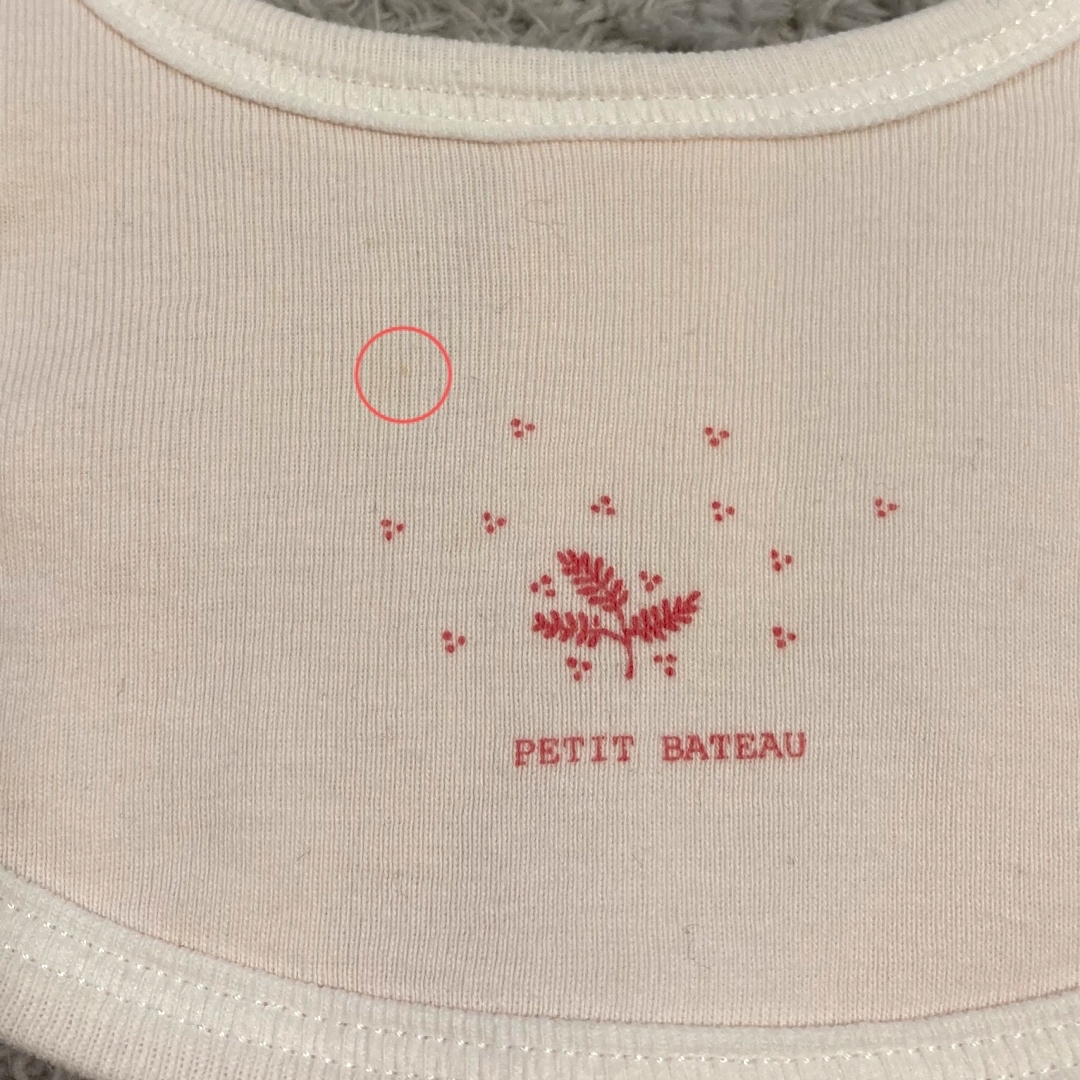 PETIT BATEAU(プチバトー)のオーガニックコットンスタイ 薄ピンク キッズ/ベビー/マタニティのこども用ファッション小物(ベビースタイ/よだれかけ)の商品写真