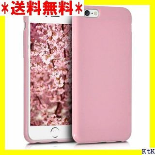 II kwmobile スマホケース 対応: Apple ンクマット 2554(モバイルケース/カバー)