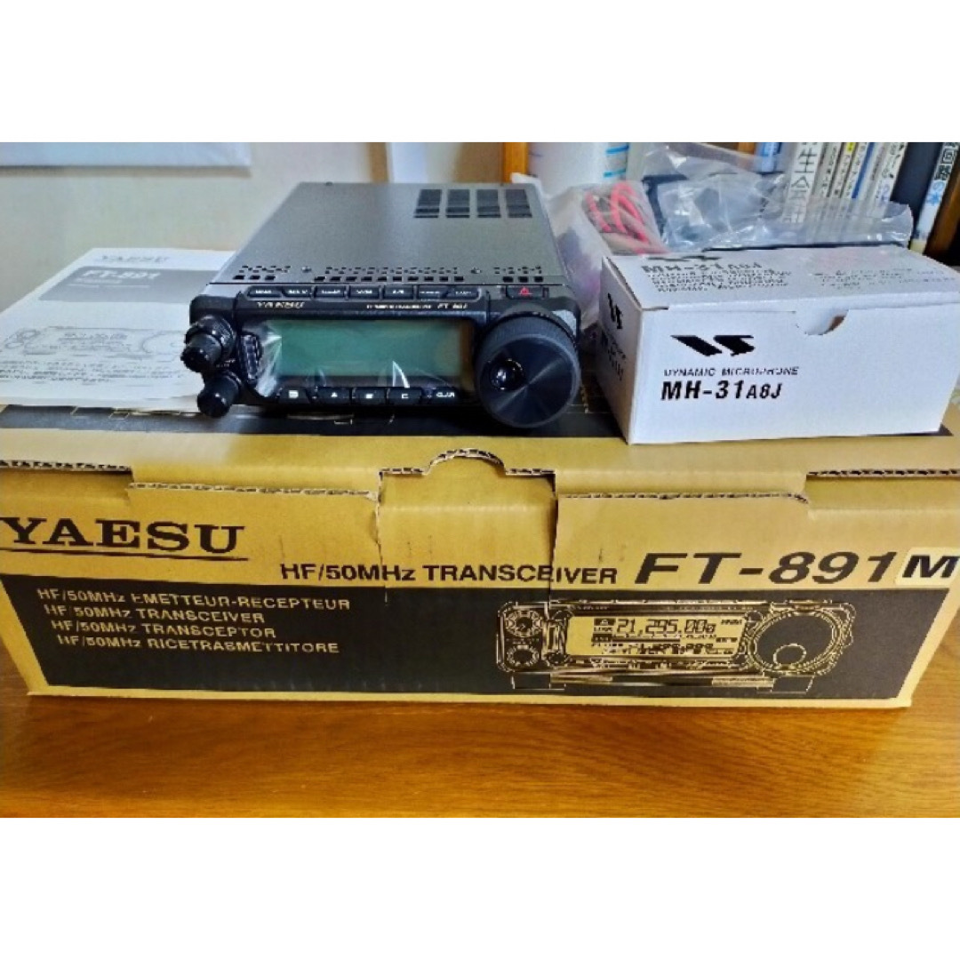 再度値下げ❣️  八重洲　ＦＴ８９１　ＨＦ〜５０MHz  無線機52×奥行き