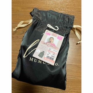 シマムラ(しまむら)のしまむら　MUMU きんちゃくセット(その他)