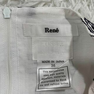 René - 美品✨Rene ルネ フラワー 刺繍 タック フレア ワンピース 花柄