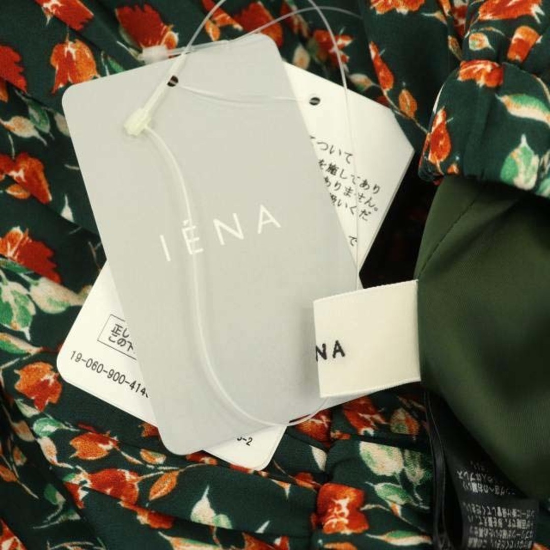 IENA(イエナ)のイエナ IENA ドットフラワープリーツマキシスカート ロング 緑 グリーン レディースのスカート(ロングスカート)の商品写真