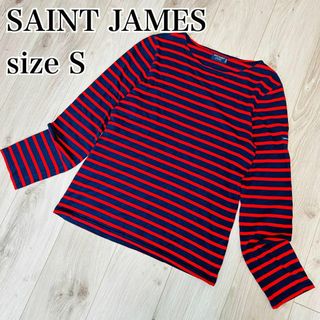 セントジェームス(SAINT JAMES)の【美品】セントジェームス　ウェッソン　ギルド　ボーダー　バスクシャツ　紺　S(Tシャツ(長袖/七分))