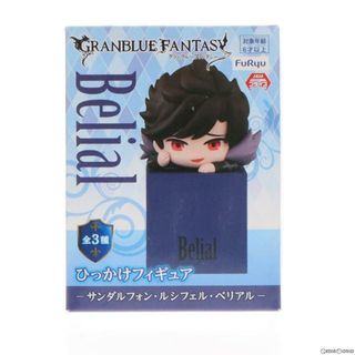 ベリアル ひっかけフィギュア-サンダルフォン・ルシフェル