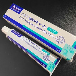 ビルバック(Virvac)のビルバック C.E.T 歯みがきペースト  バニラミントフレーバー 70g(その他)