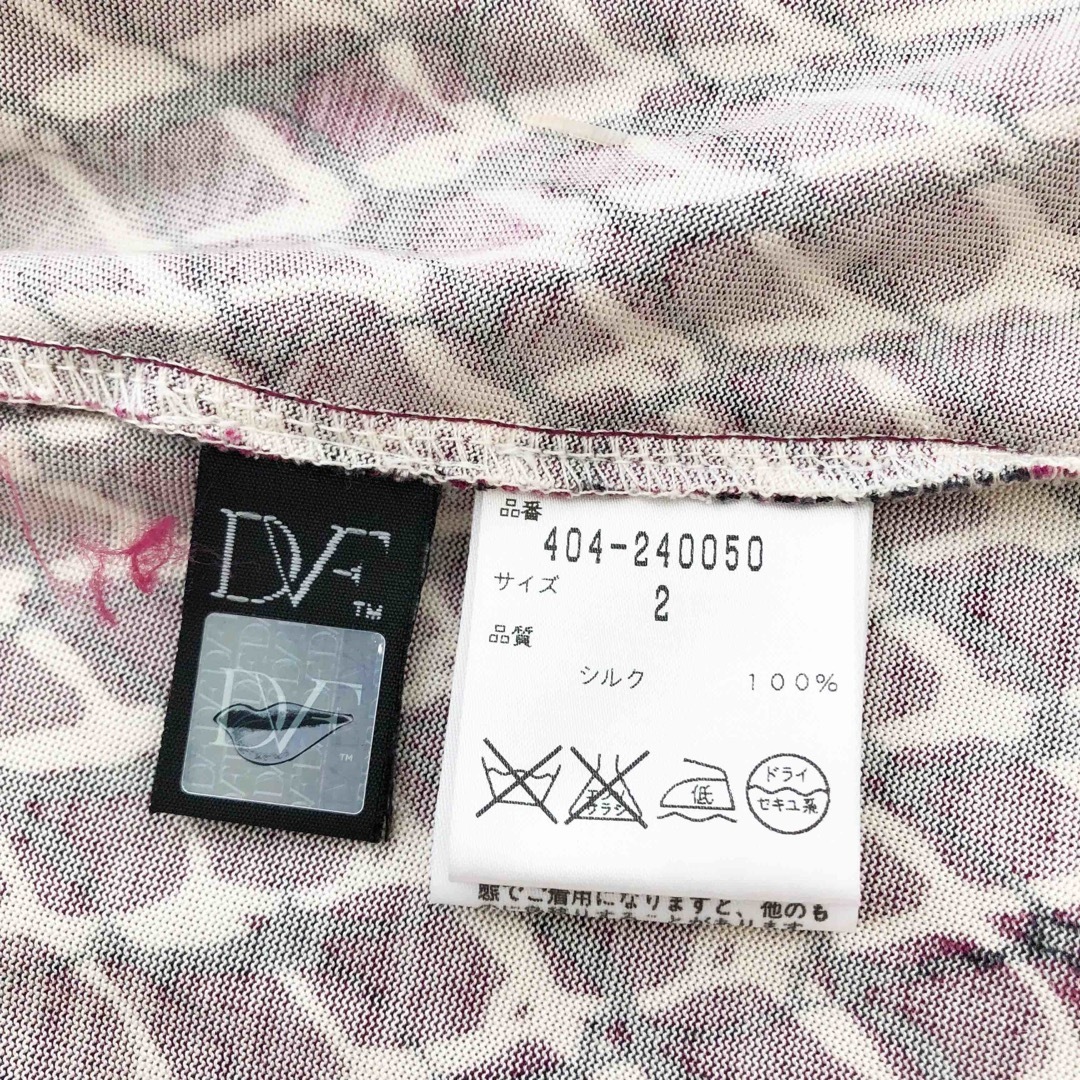 限定W特典付属 美品 シルク100% DVF ロング ラップワンピース