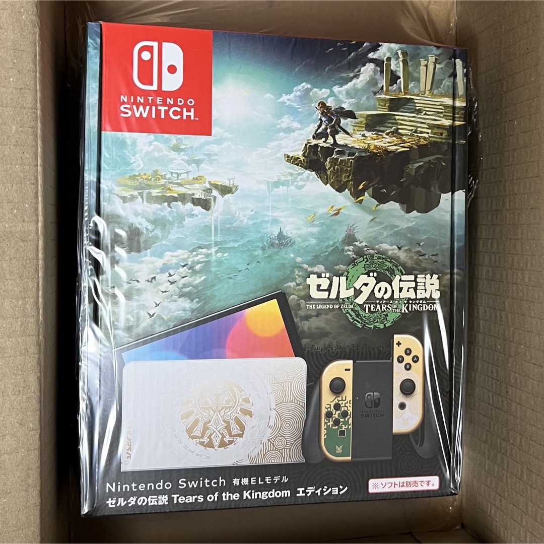 新品未開封★Nintendo Switchスイッチ本体 ゼルダの伝説エディション