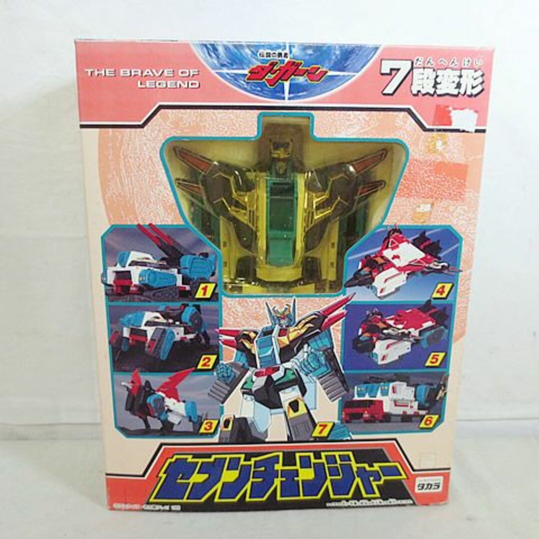 Takara Tomy - 新品 タカラ 伝説の勇者ダ・ガーン 7段変形 Takara Tomy - 新品 タカラ 伝説の勇者ダ・ガーン 7段変形