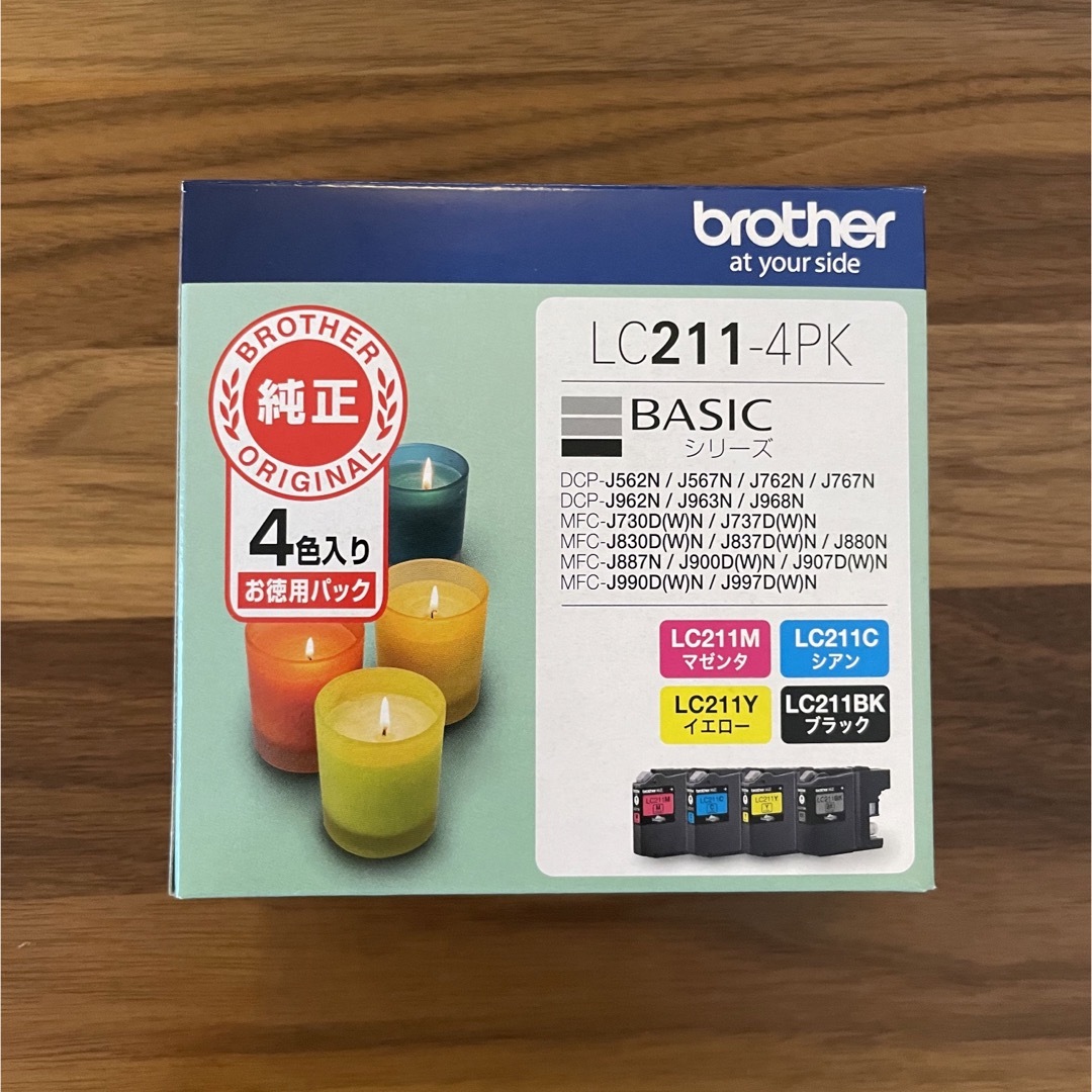 brother   ブラザー純正品インクカートリッジ LCPK 二箱