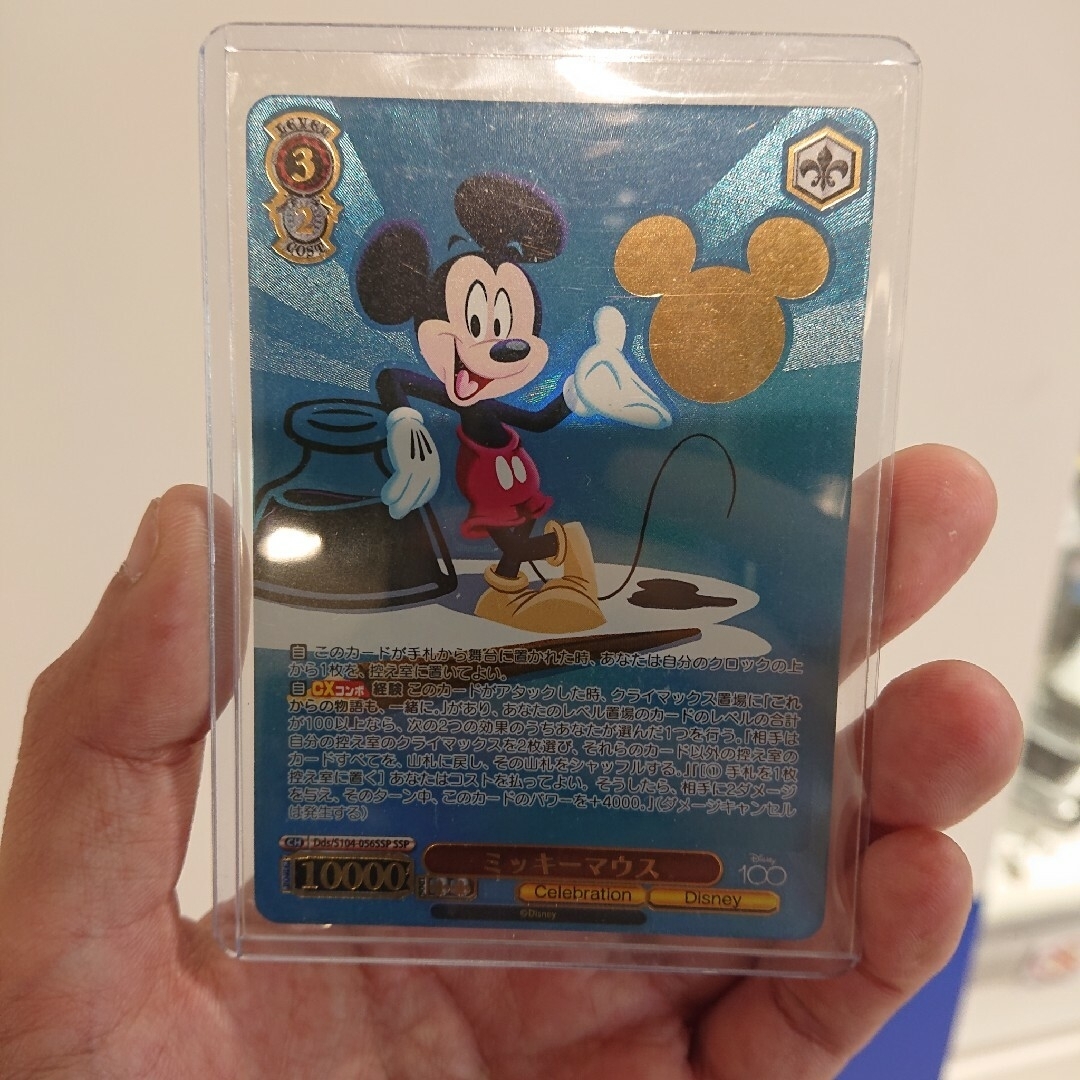 ヴァイス Disney 100 SSP ミッキーマウス ディズニー WS | www