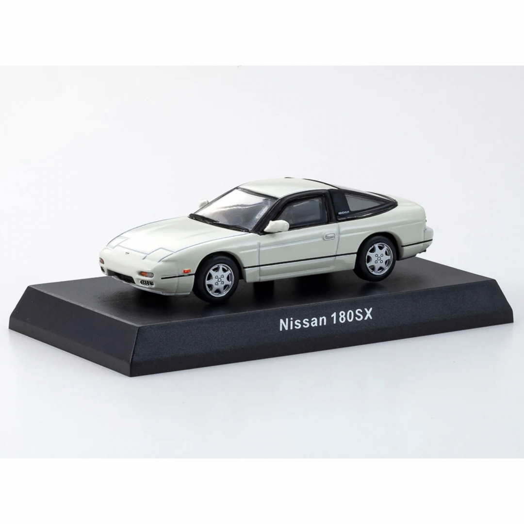 日産 - 京商 1/64 64コレクション 15 日産 180SX ホワイトの通販 日産 - 京商 1/64 64コレクション 15 日産 180SX ホワイトの通販