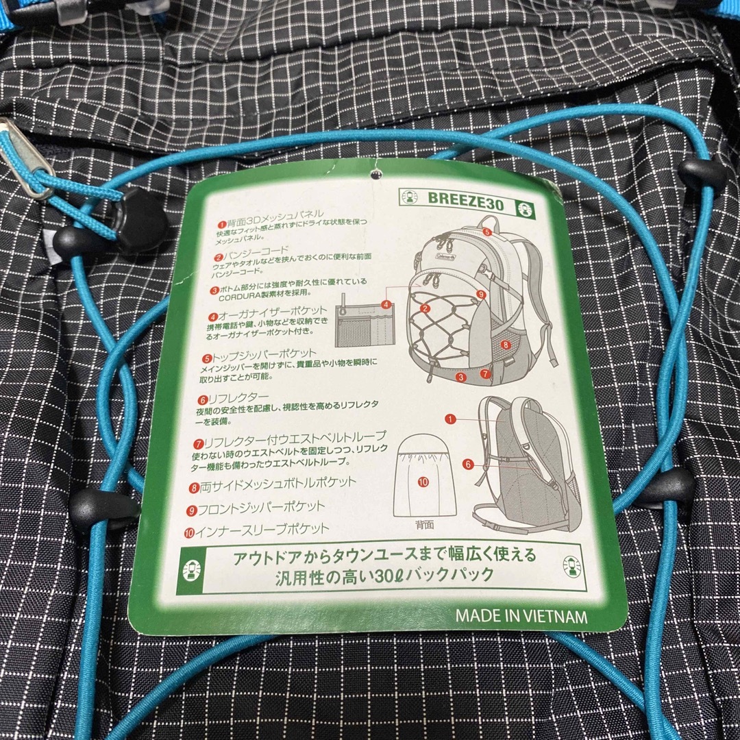 美品♪Colemanコールマン  CORDURA リュック　30L