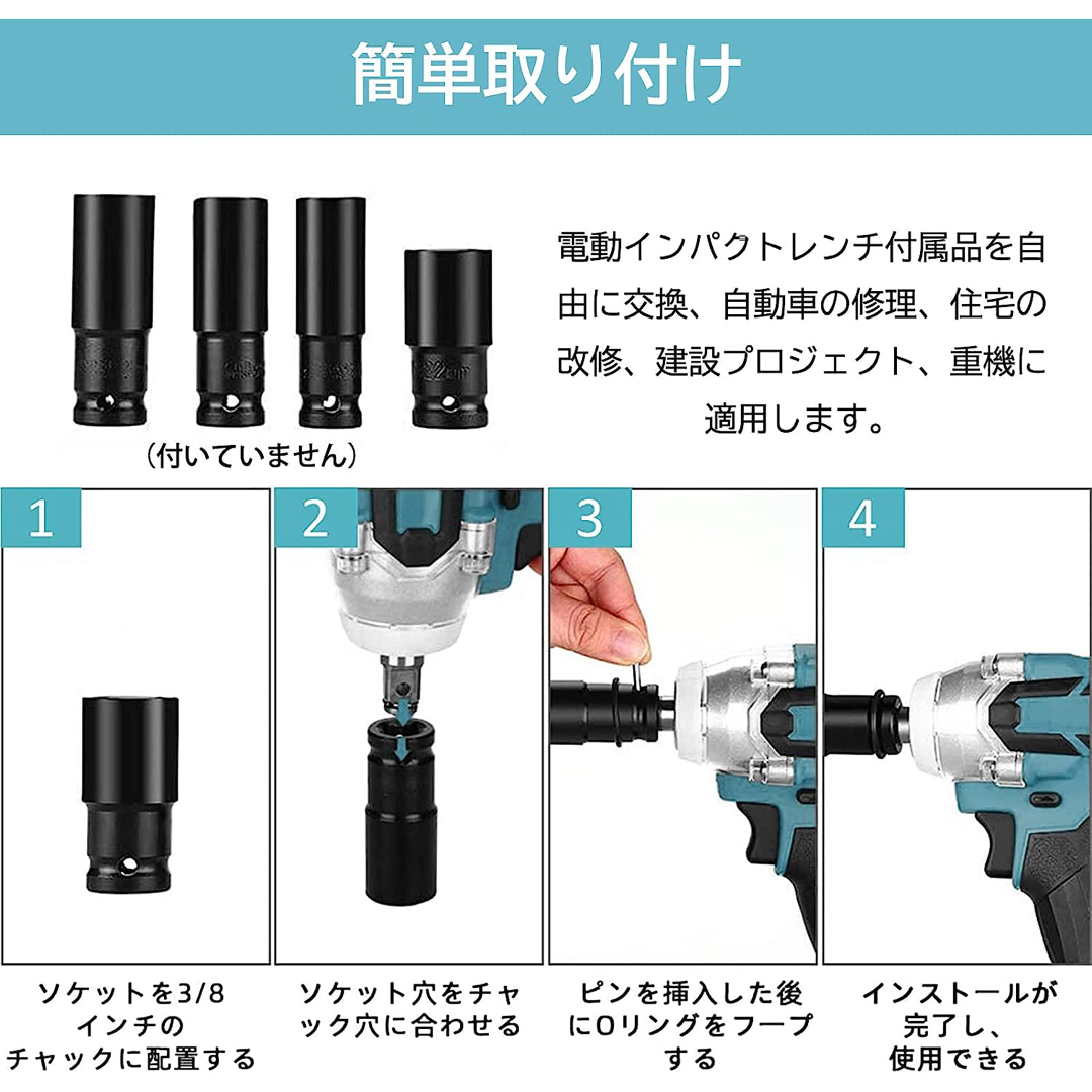 KUAMOO 電動インパクトレンチ の通販 by T&T's shop|ラクマ