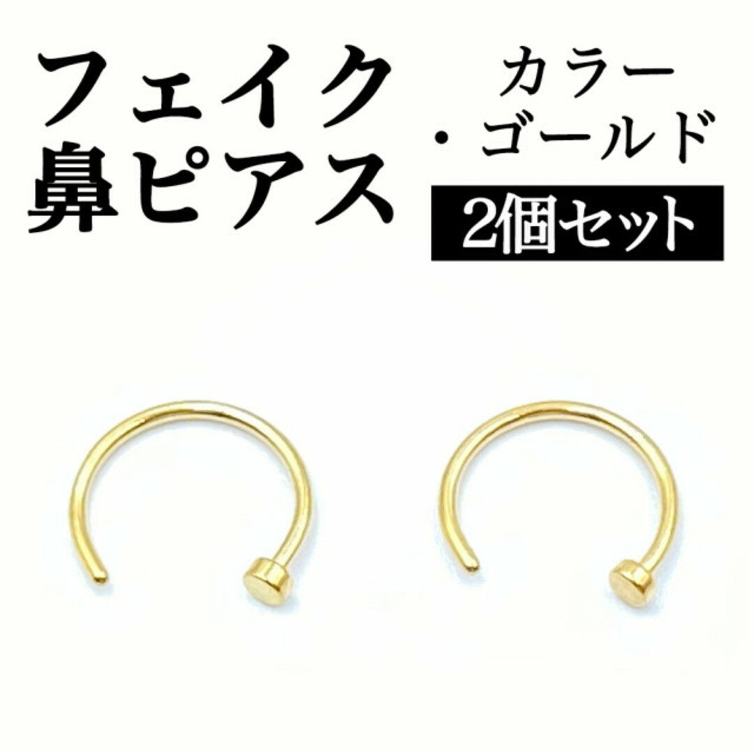 中央宝石研究所ソーティング付き ダイヤモンド ルース ピアス 0.902ct