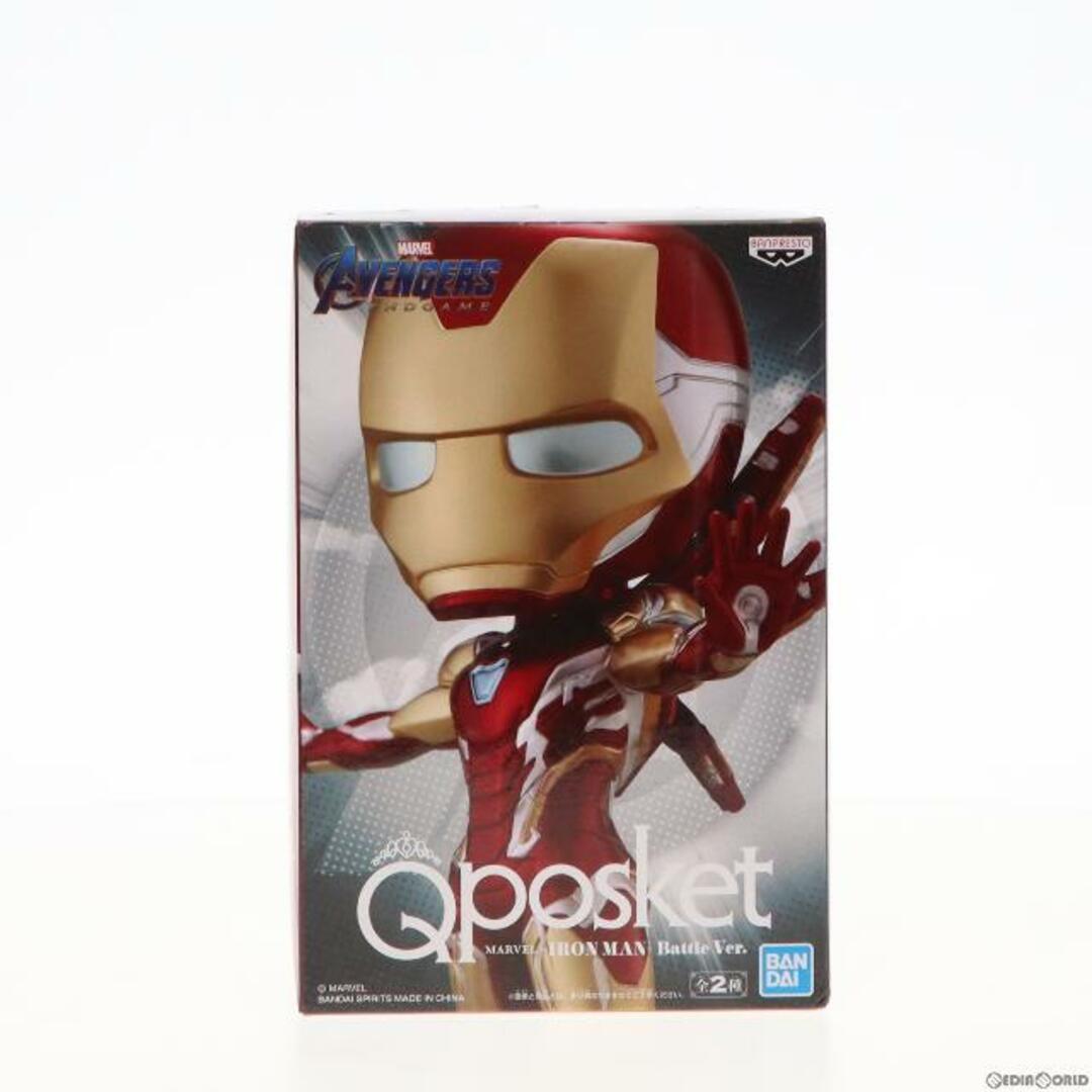 アイアンマン(マスク) Q posket MARVEL -IRON MAN- Battle Ver. アベンジャーズ/エンドゲーム フィギュア プライズ(82294) バンプレスト | フリマアプリ ラクマ