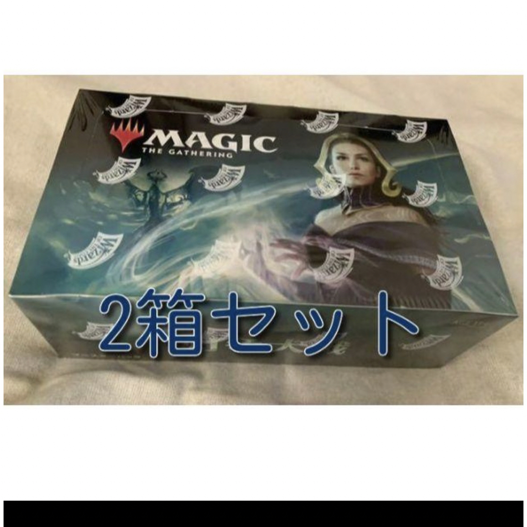 マジックザギャザリング MTG 灯争大戦 ブースターパック