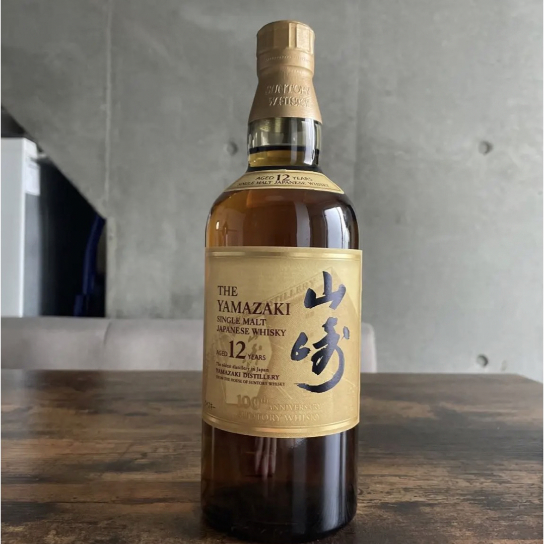 サントリー - 山崎12年 100年記念ボトルの通販 by まさ's shop