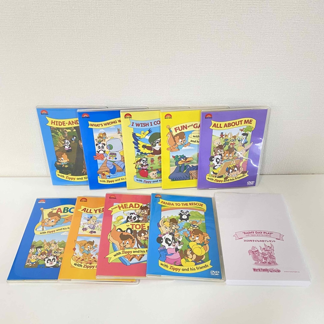 DWE 字幕　ZippyのDVD 10本 ディズニー英語　ワールドファミリー