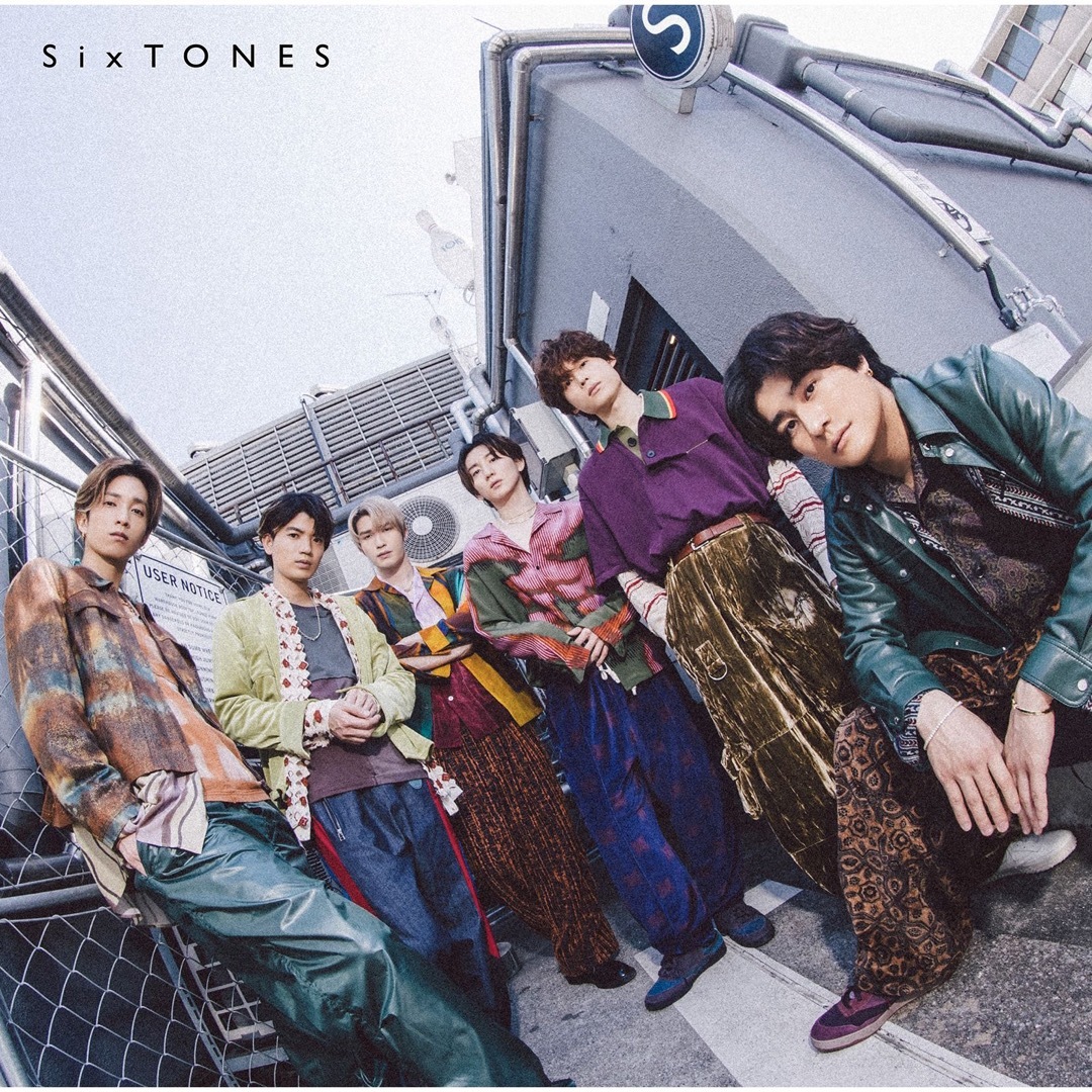 こっから SixTONES 初回盤B | watercolor-in-arras.fr