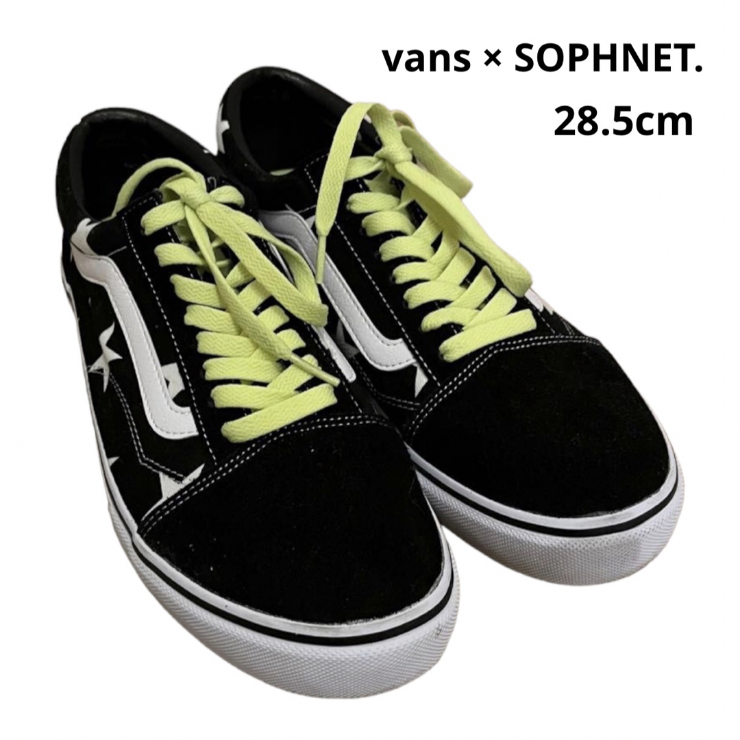 バンズ　vans ソフネット　ソフ　sophnet シュプリーム ナイキ