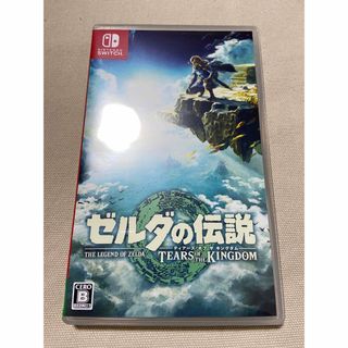 ゼルダの伝説　ティアーズ　オブ　ザ　キングダム(家庭用ゲームソフト)