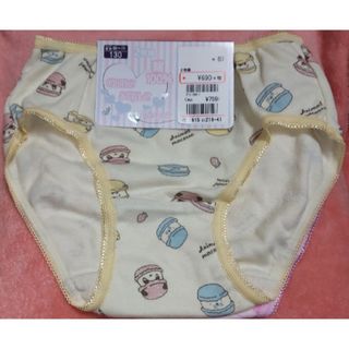 ≪新品・未使用≫キッズパンツ ２枚セット 130㌢・99(パンツ/スパッツ)