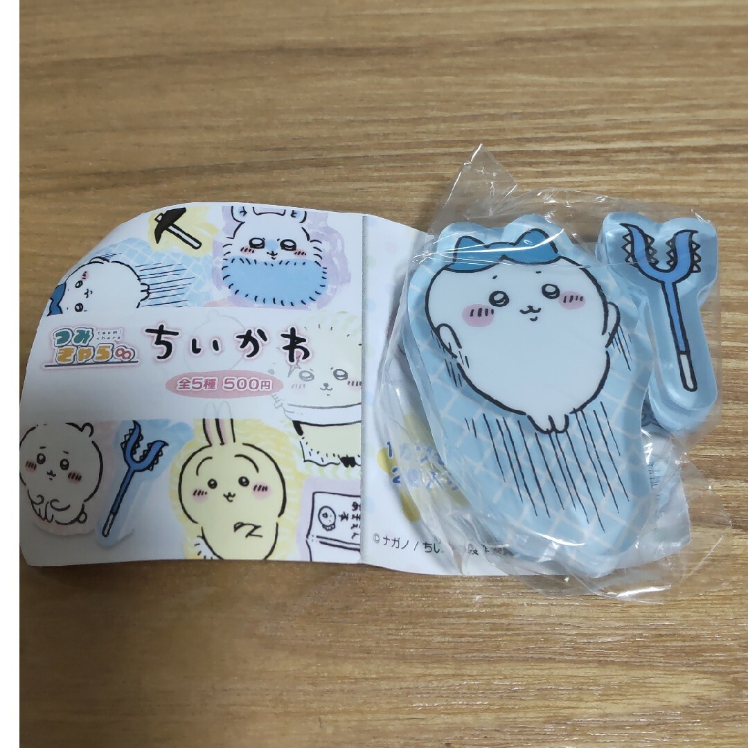 つみきゃら　ちいかわ エンタメ/ホビーのおもちゃ/ぬいぐるみ(キャラクターグッズ)の商品写真