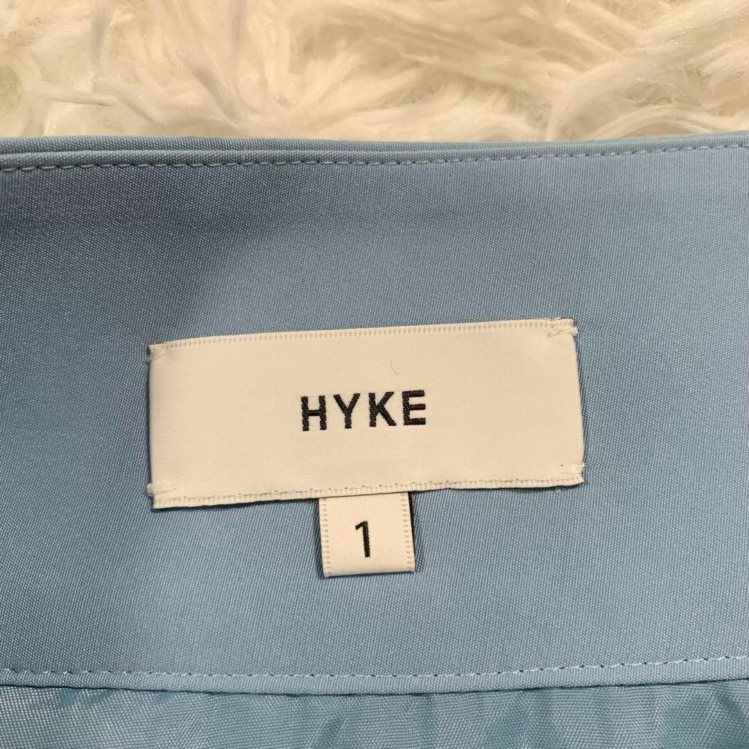 美品✨ハイク プリーツ ロングスカート フレア ブルー カジュアル HYKE