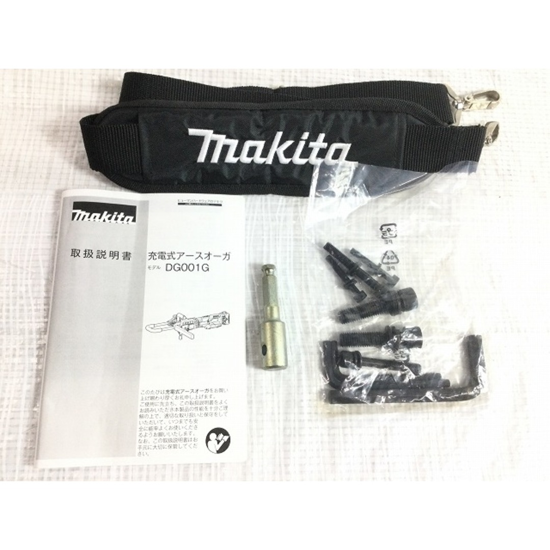 ☆未使用品☆makita マキタ 40Vmax 充電式アースオーガ DG001GZ 本体 キャリーケース付き 73382