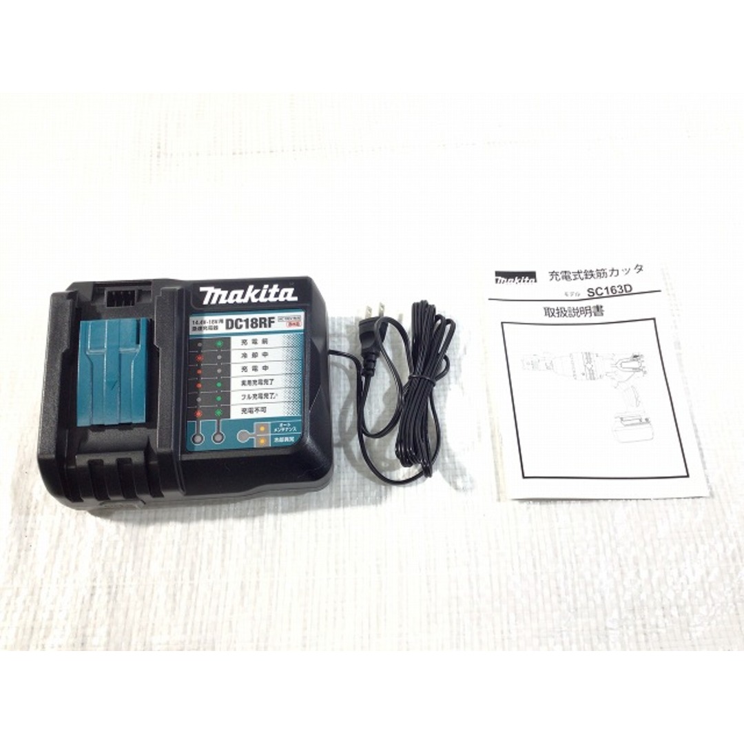 ☆極美品☆makita マキタ 18V 充電式鉄筋カッタ SC163D 充電器 ケース付き 73194