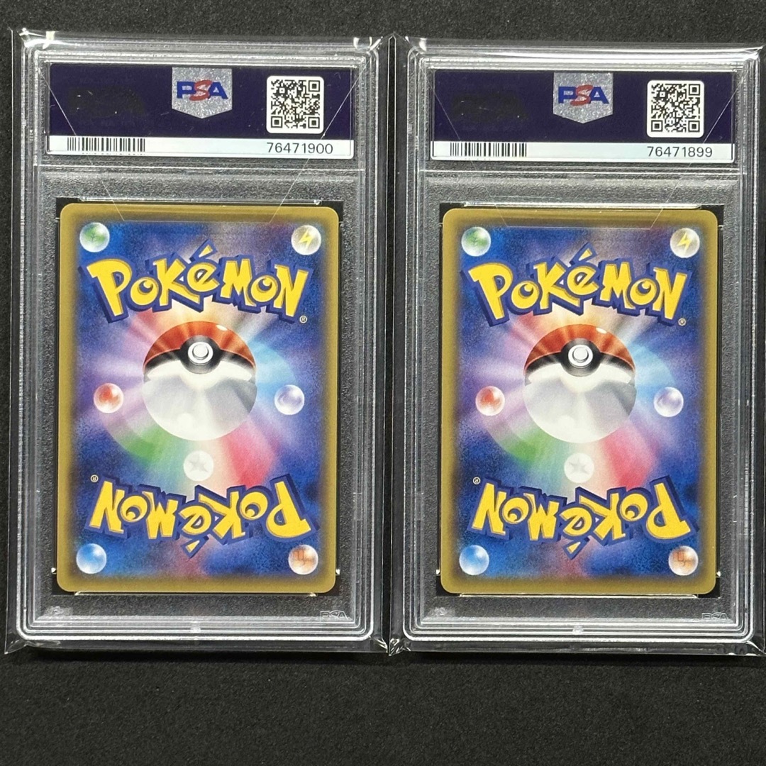 ポケモン - ピカチュウ ミュウ プロモ PSA10 連番 20thアニバーサリー