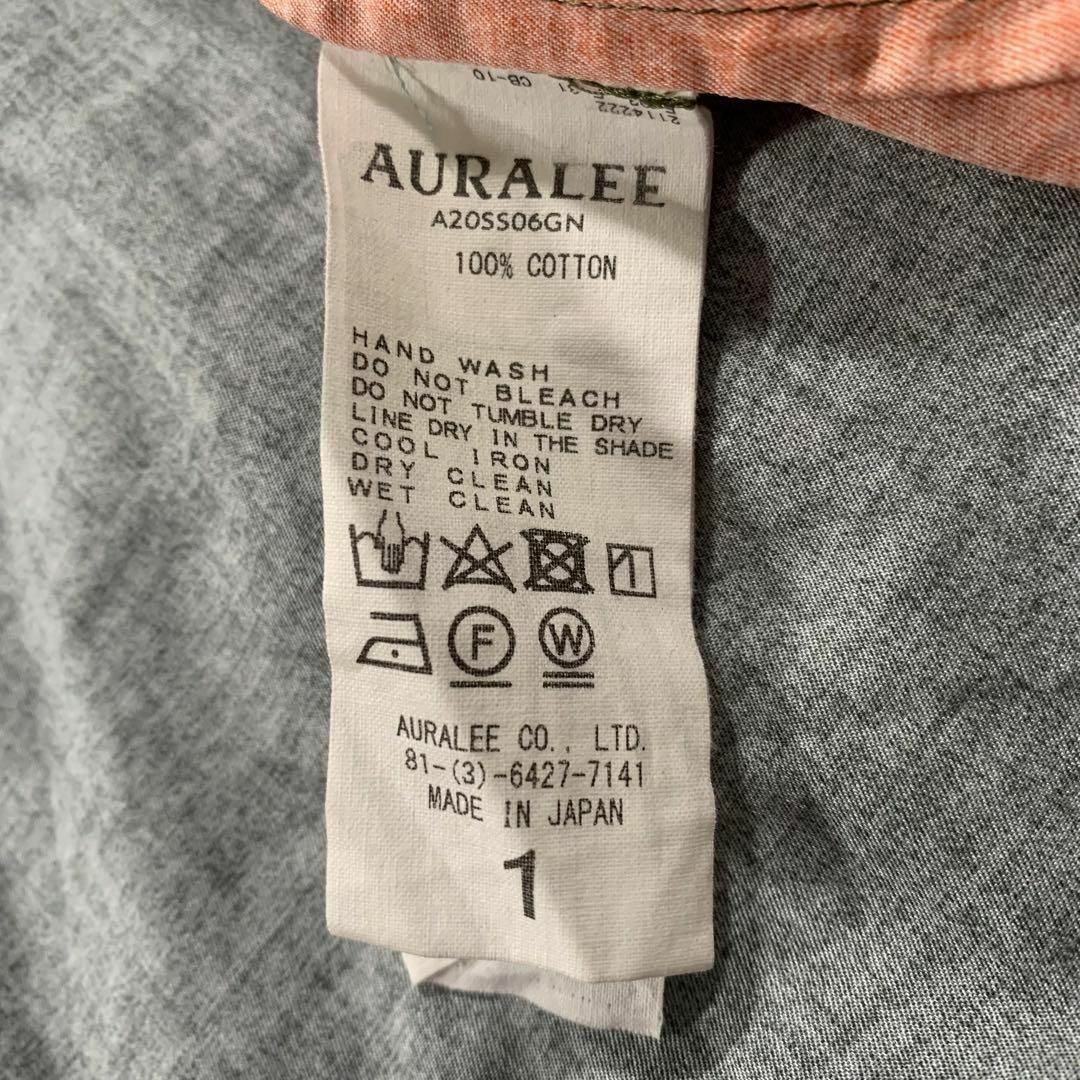 AURALEE - 美品✨オーラリー グラデーション フィンクス シャツ