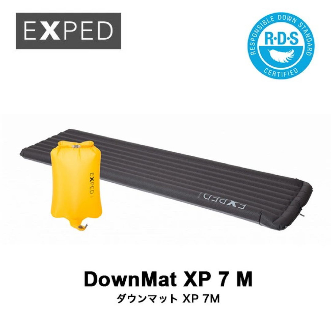 EXPED DownMat XP 7M