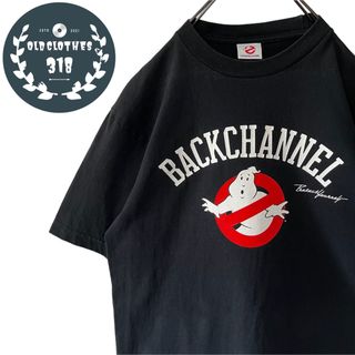 バックチャンネル(Back Channel)の【BACK CHANNEL】バックチャンネル S/S Tee ゴーストバスターズ(Tシャツ/カットソー(半袖/袖なし))