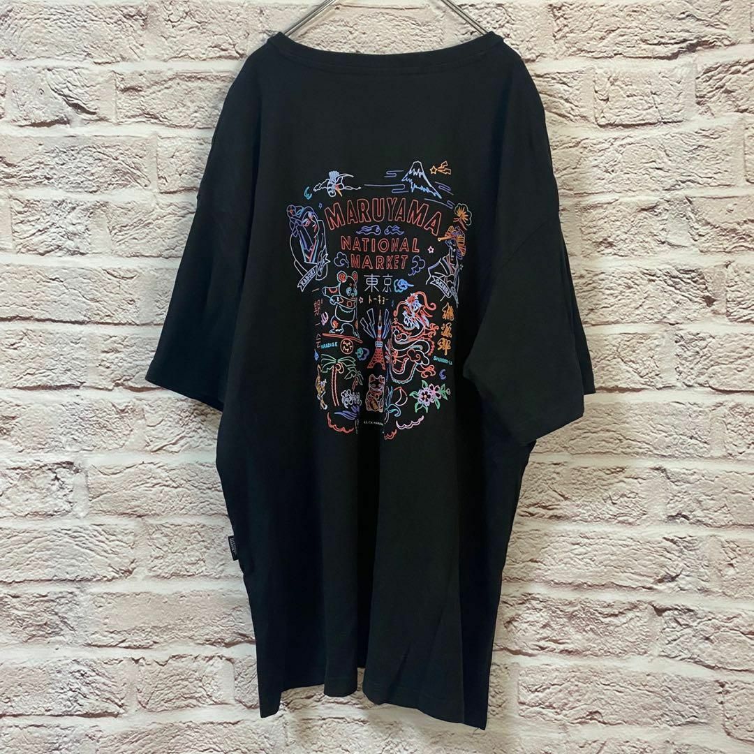 GU(ジーユー)のGUMARUYAMA Tシャツ　ビックシルエット [ XL ] メンズのトップス(Tシャツ/カットソー(半袖/袖なし))の商品写真