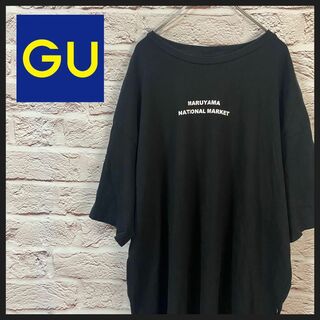 ジーユー(GU)のGUMARUYAMA Tシャツ　ビックシルエット [ XL ](Tシャツ/カットソー(半袖/袖なし))