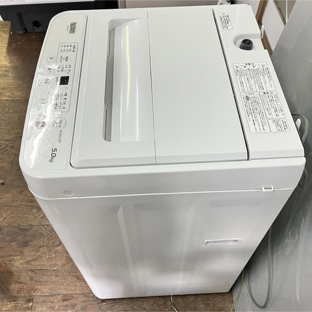 353Z 山田セレクト 洗濯機 最新21年モデル 単身用 5.0キロ 冷蔵庫-