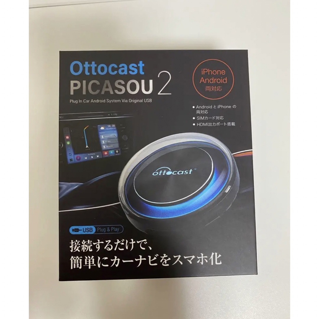 オットキャスト OTTOCAST PICASOU2 ピカソウ2 carplay の通販 by