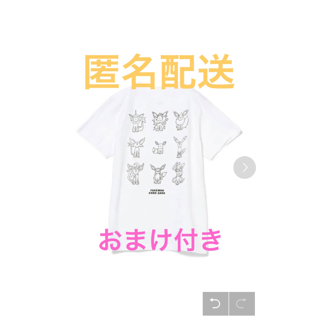 【KIDS】 BEAMS ポケモンおすわりTシャツ130 イーブイ エンタメ/ホビーのアニメグッズ(その他)の商品写真