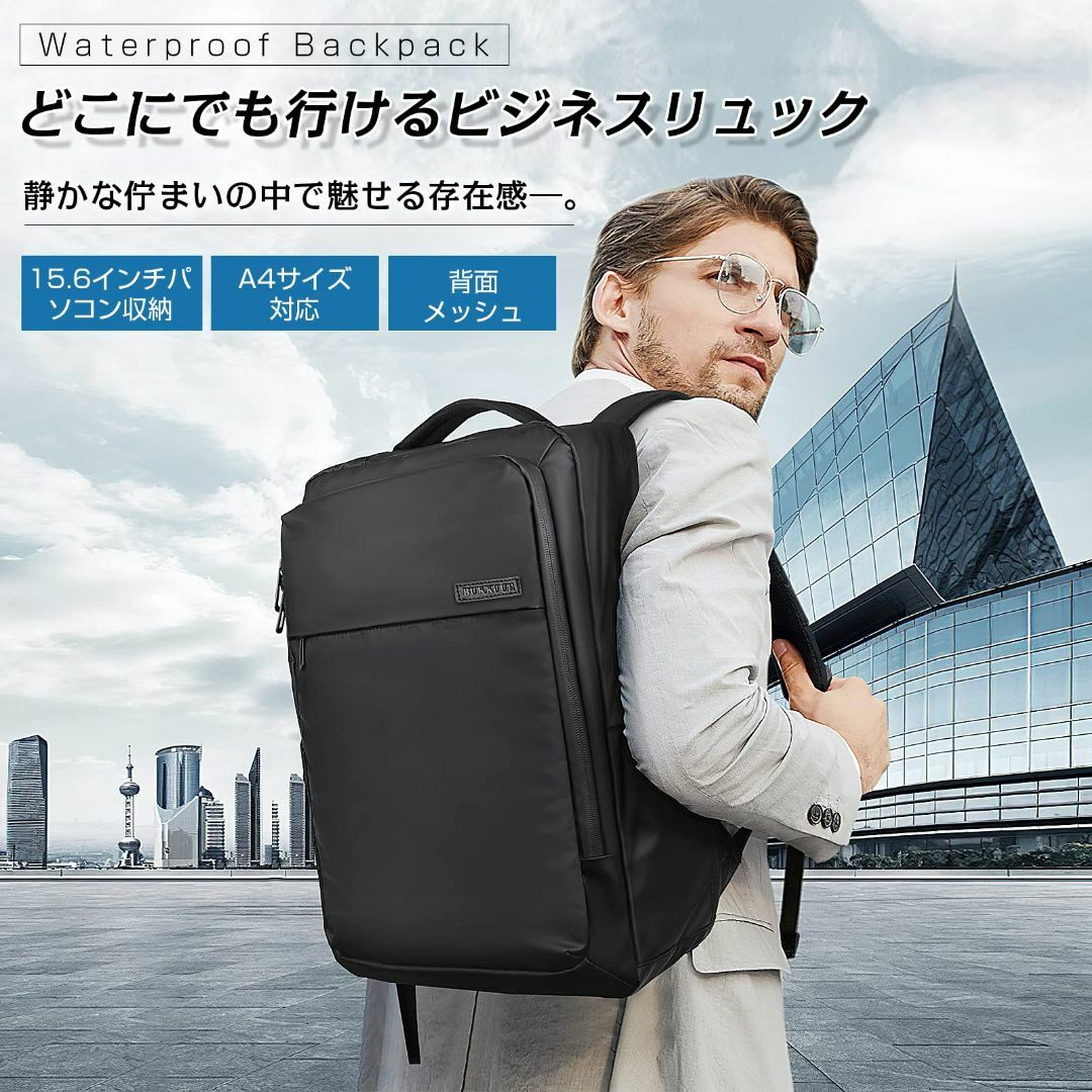 ☆薄型で効率的な収納　多機能リュック　快適な背負い心地