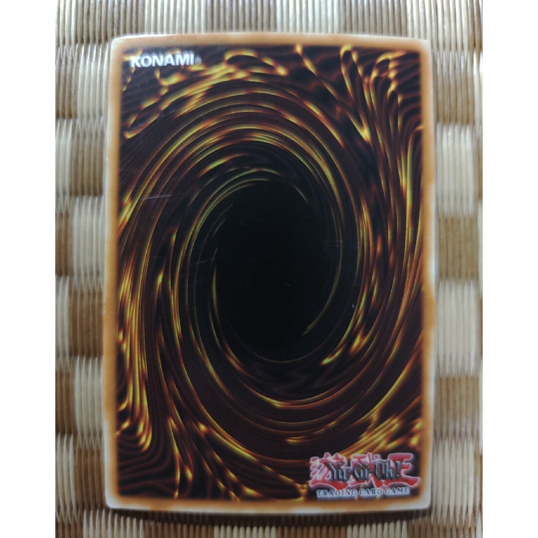 遊戯王 - 遊戯王 三幻魔 英語3枚セット ウリア ハモン ラビエル 遊戯王 - 遊戯王 三幻魔 英語3枚セット ウリア ハモン ラビエル