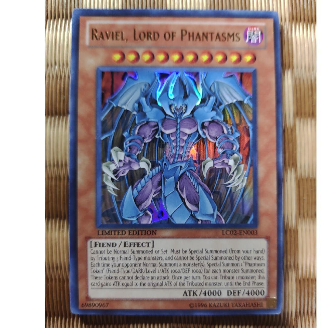 遊戯王 - 遊戯王 三幻魔 英語3枚セット ウリア ハモン ラビエル 遊戯王 - 遊戯王 三幻魔 英語3枚セット ウリア ハモン ラビエル