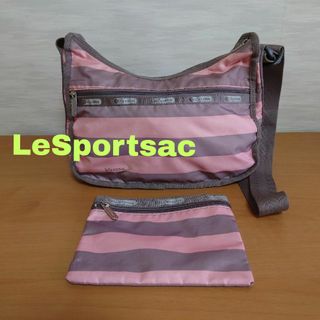 レスポートサック(LeSportsac)のLeSportsac ショルダーバック ポーチ付き レスポートサック ボーダー(ショルダーバッグ)