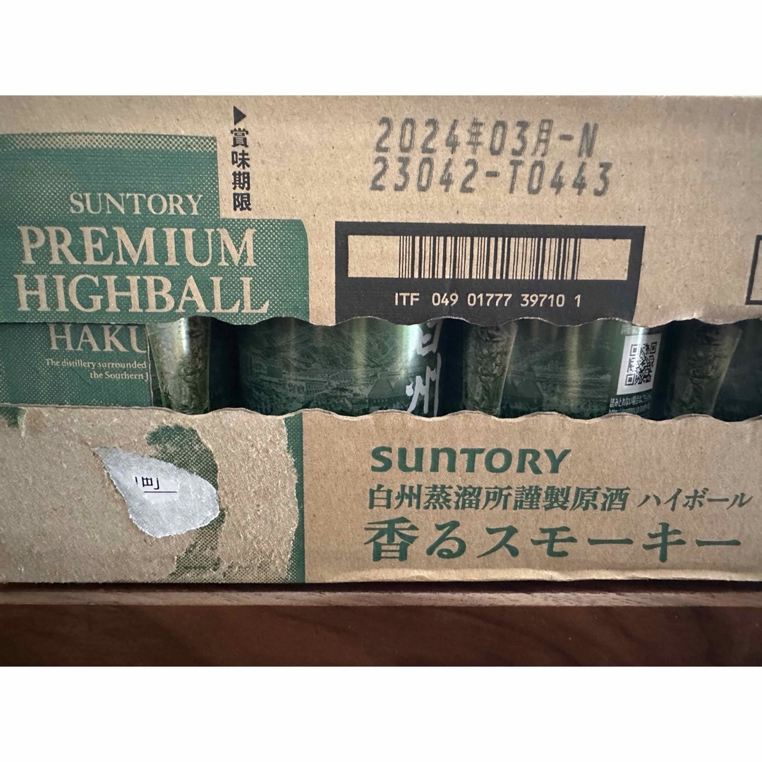 白州プレミアムハイボール　香るスモーキー缶　350ml 1ケース　24本入り 食品/飲料/酒の酒(ウイスキー)の商品写真
