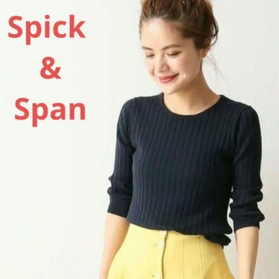 Spick & Span - ぽぽにゃん様専用出品 Spick & Span サマーニットの