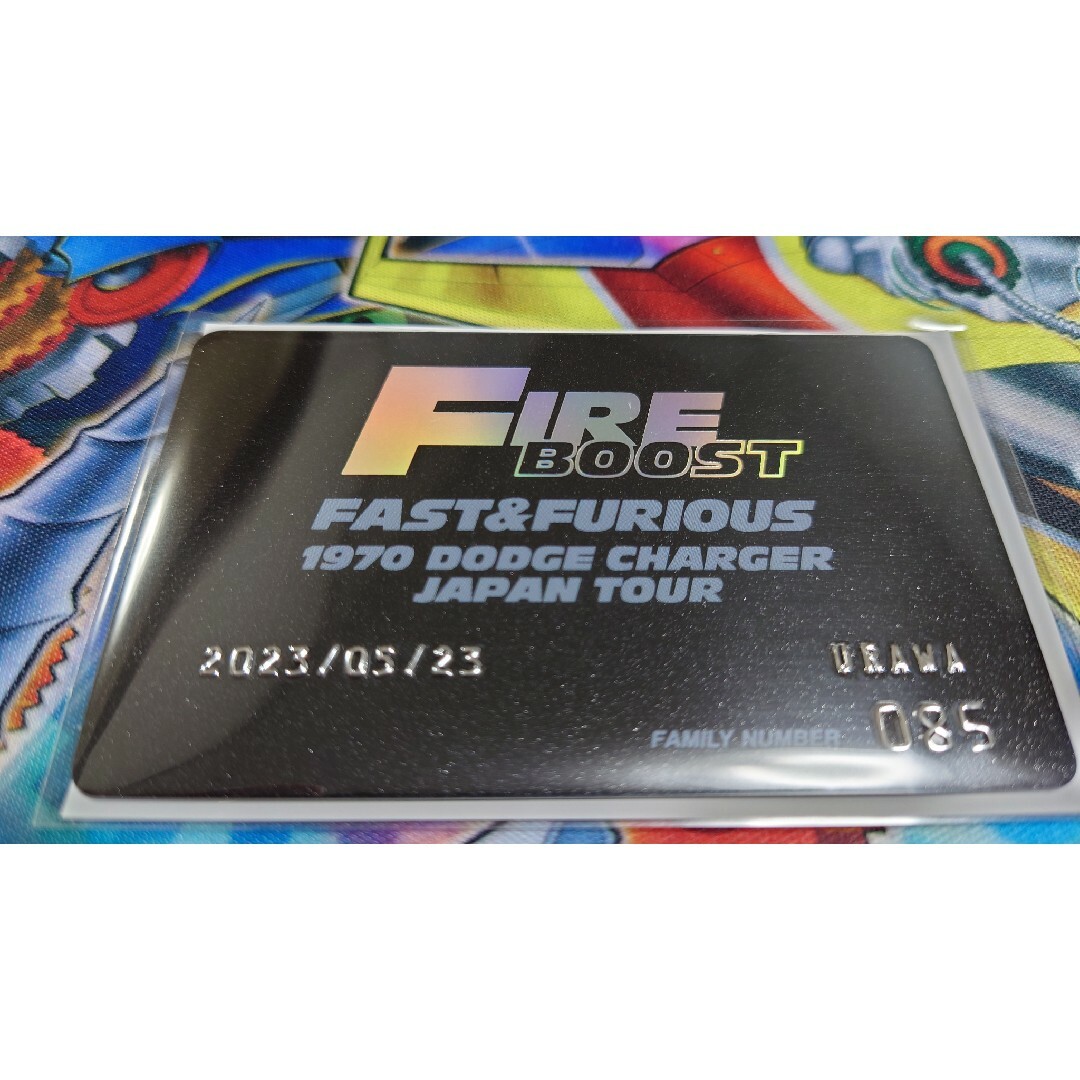ワイルドスピード ファイヤー ファミリーカード 非売品 - コレクション ワイルドスピード ファイヤー ファミリーカード 非売品 - コレクション